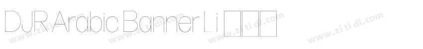 DJR Arabic Banner Li字体转换